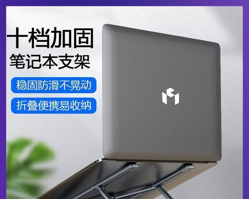散热器支架的正确使用方法是什么？安装时应注意什么？  第3张