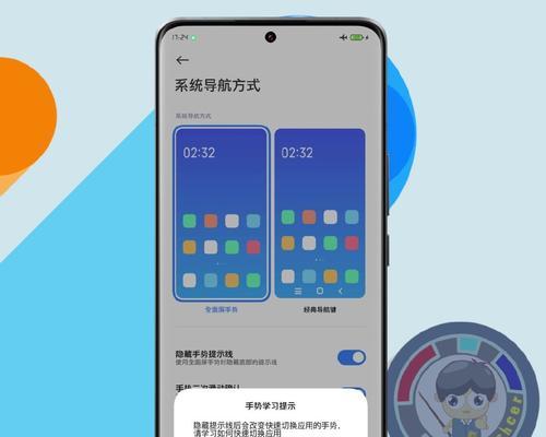 小米澎湃系统相册如何设置顺序排列？顺序排列功能如何使用？  第2张