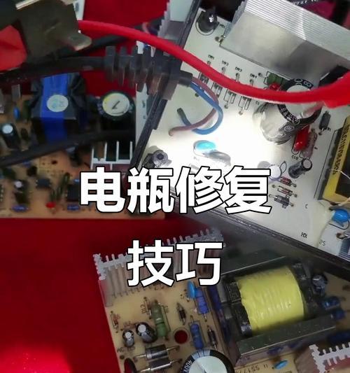 哪里可以买到便宜的电瓶车充电线？如何辨别充电线质量？  第1张