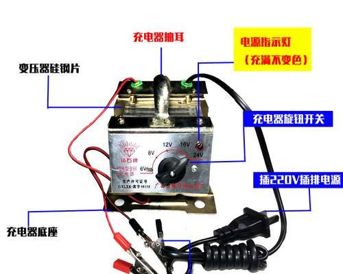 哪里可以买到便宜的电瓶车充电线？如何辨别充电线质量？  第3张