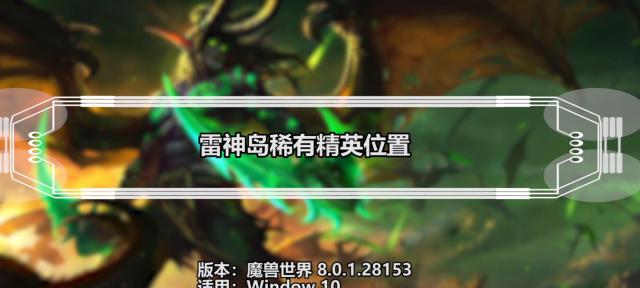 和平精英120帧模式开启方法？vivo手机设置步骤是什么？  第1张