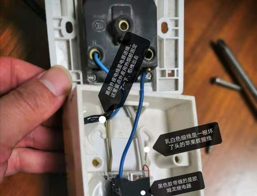 自己diy机顶盒步骤？diy机顶盒有哪些好处？  第2张