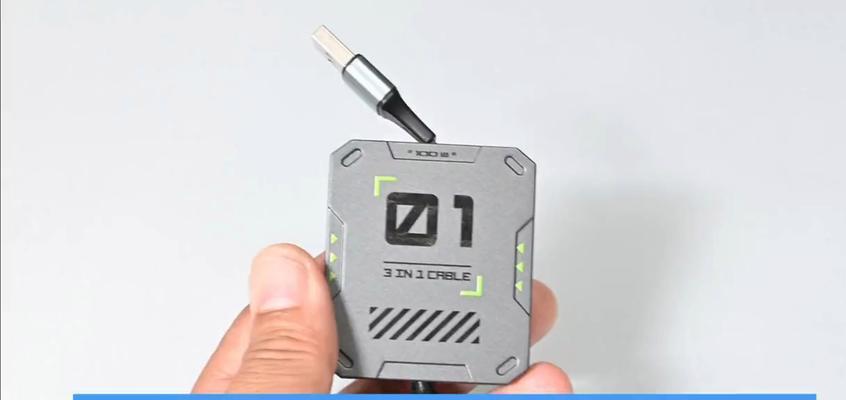 机甲数据线规格参数解读方法？  第2张