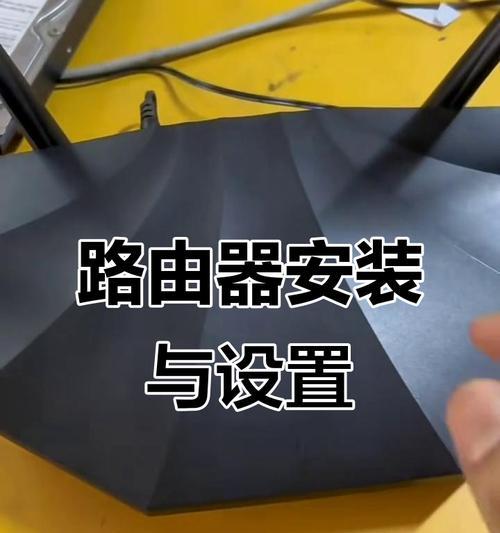 7660千兆版路由器设置方法是什么？设置错误导致无法上网怎么办？  第2张