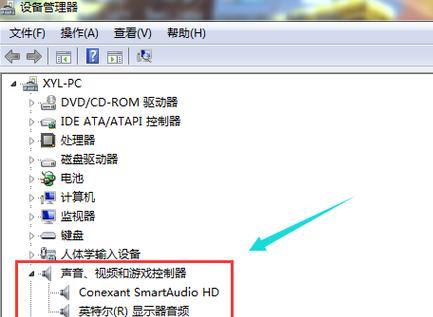 忘记戴散热器对电脑有影响吗？应该怎么办？  第1张