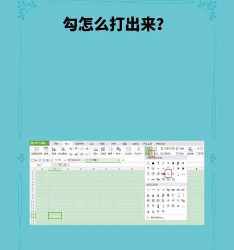 风镜加适配器使用方法是什么？常见问题有哪些？  第3张