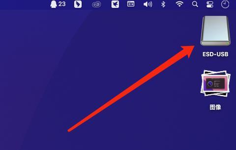 Mac14桌面图标布局恢复原状的方法是什么？  第1张