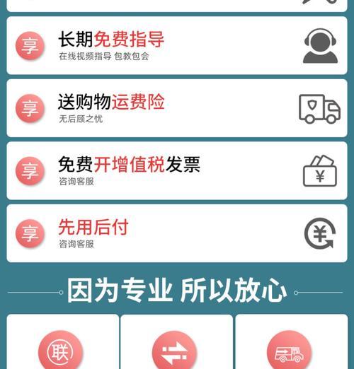 惠普1136w打印机扫描试卷的正确方法？  第1张