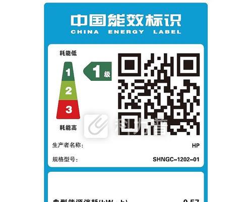 惠普1136w打印机扫描试卷的正确方法？  第3张