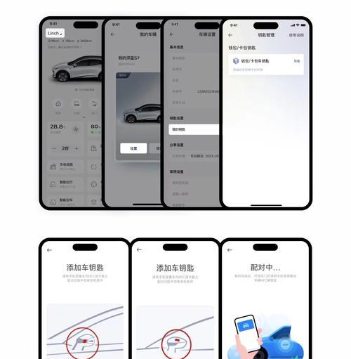 小米k70e手机抠图操作方法是什么？如何实现图片合成？  第1张