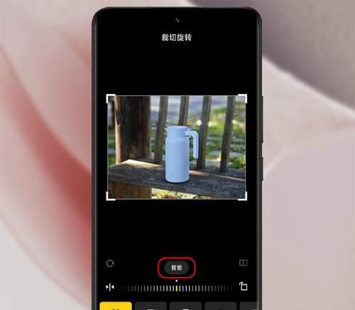 小米k70e手机抠图操作方法是什么？如何实现图片合成？  第2张