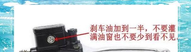 小电瓶车碟刹更换方法？需要注意什么？  第3张