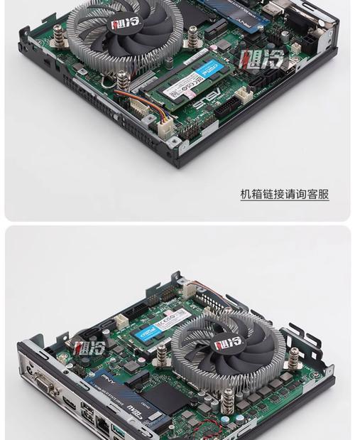 实心铜做cpu散热器怎么样？散热效果如何？  第3张