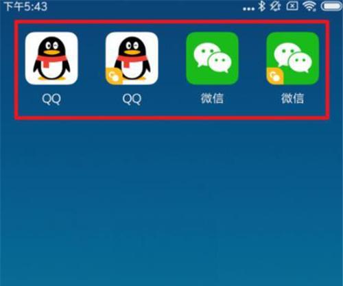 小米双开系统如何添加应用？操作步骤是怎样的？  第2张