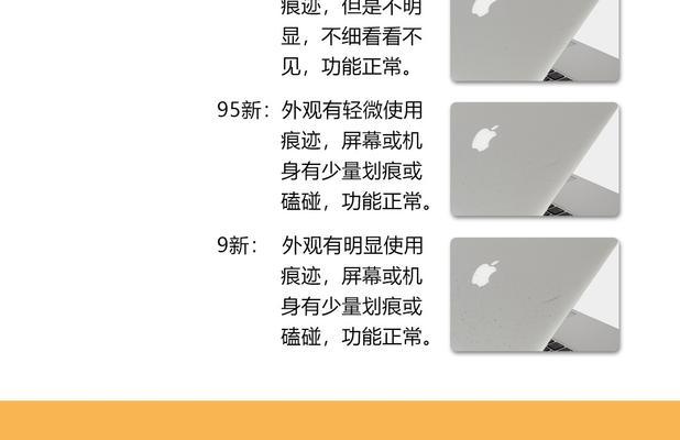 小米手写键盘怎么关闭？关闭后如何恢复？  第1张