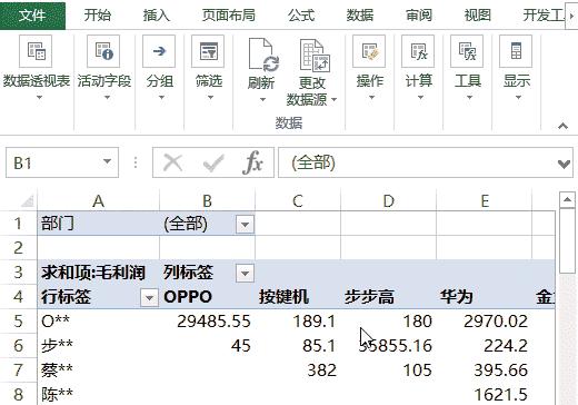 摄像机批量截图方法是什么？操作中可能遇到哪些问题？  第2张