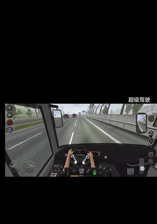 超级驾驶电脑挂载步骤是什么？  第1张