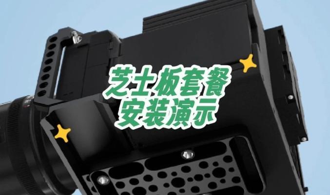 路由器散热塑料拆解步骤是怎样的？拆卸中可能遇到的问题？  第3张