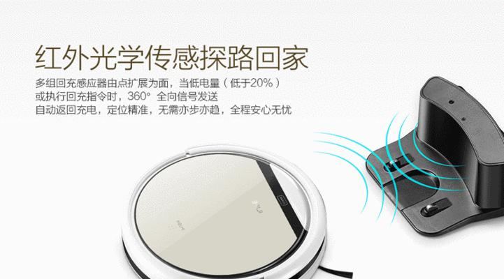 智意机器人配件种类有哪些？如何选择合适的配件？  第1张