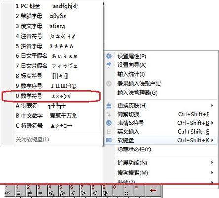 孚创智店电脑系统开卡流程是什么？如何快速开卡？  第1张