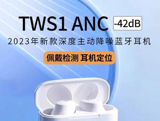 漫步者软件中音乐删除方法是什么？  第2张