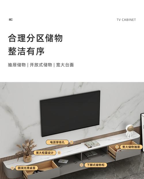 电视柜替代品推荐？用什么可以取代传统电视柜？  第1张