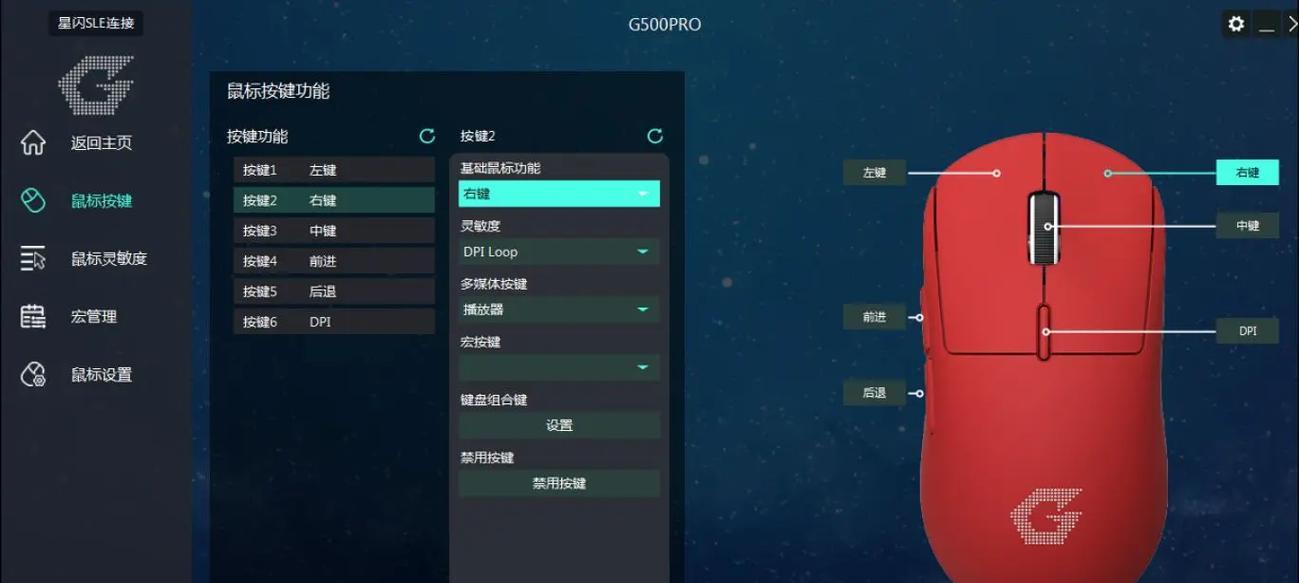 卓威显示器清晰度调整方法是什么？最佳设置参数有哪些？  第2张