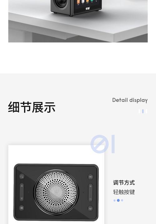 索爱收音机闹钟关闭方法是什么？如何设置？  第3张