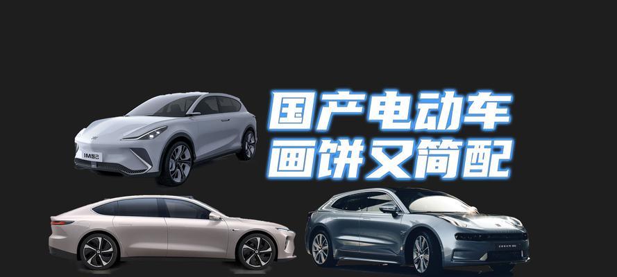 怎么简单的学电瓶车视频？哪里能找到教程？  第1张