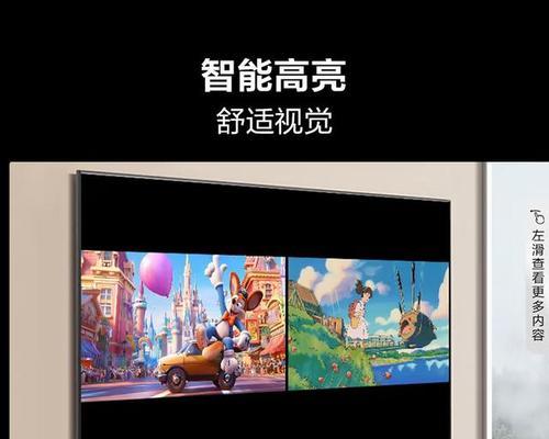 电视上方摆放物品的最佳选择是什么？  第1张