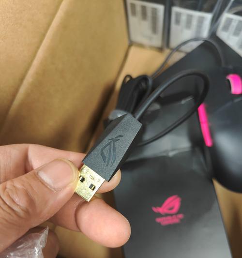 ROG驱动调整鼠标DPI方法？如何设置合适的DPI值？  第3张