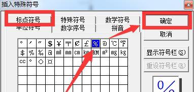 鑫帝电源适配器的性能如何？使用中可能遇到哪些问题？  第2张