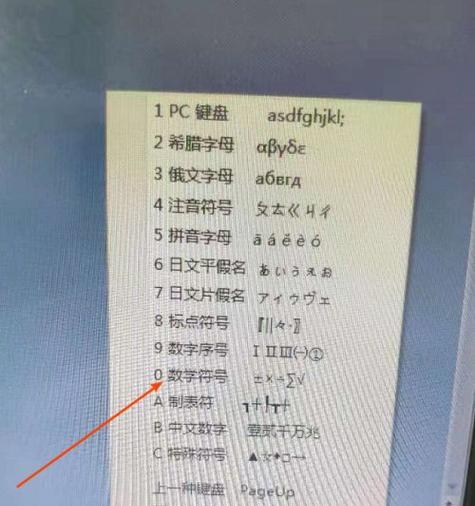 鑫帝电源适配器的性能如何？使用中可能遇到哪些问题？  第3张