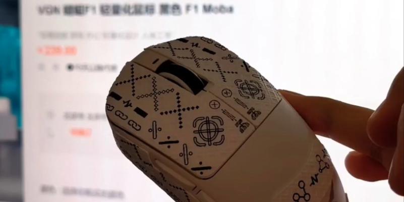 蜻蜓鼠标驱动恢复方法是什么？  第1张