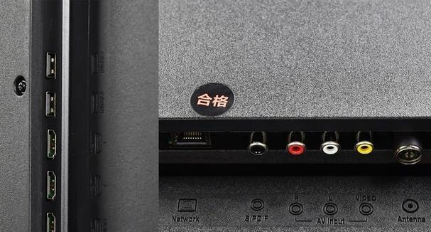 红米x55电视机如何实现语音控制？操作步骤是怎样的？  第2张