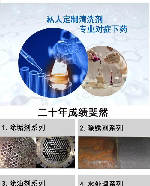 汽车翅片散热器的清洗步骤和注意事项是什么？  第3张