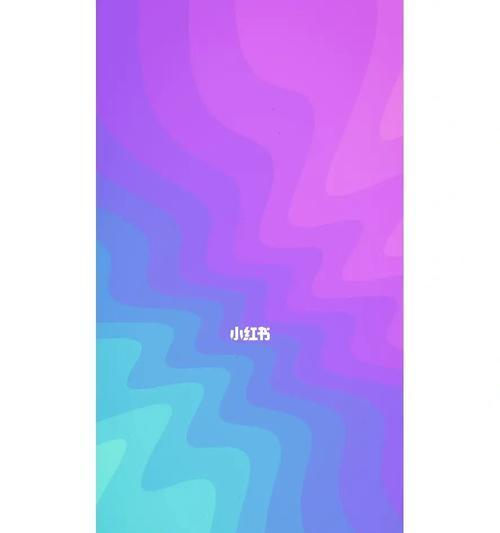 iPhone如何快速更换壁纸？更换壁纸时遇到问题怎么解决？  第3张