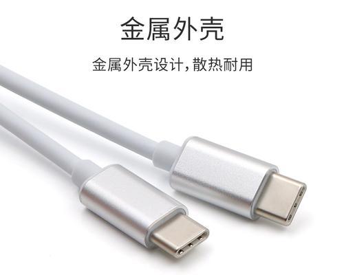 奔驰glc数据线穿线方法是什么？  第1张