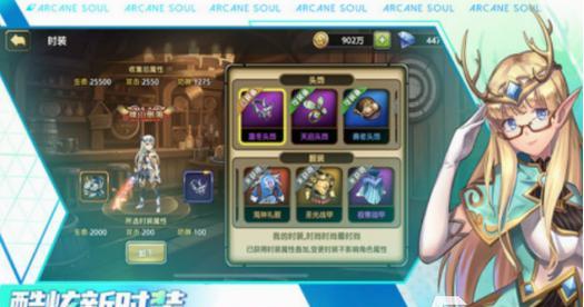 红脸先生游戏如何在iphone上下载？下载步骤是什么？  第3张
