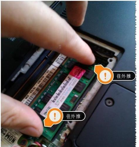 相机转换器小头拆卸步骤是什么？拆卸时应注意什么？  第3张