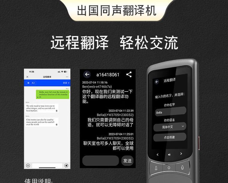 有道翻译占用CPU过高怎么办？如何优化翻译软件的性能？  第1张