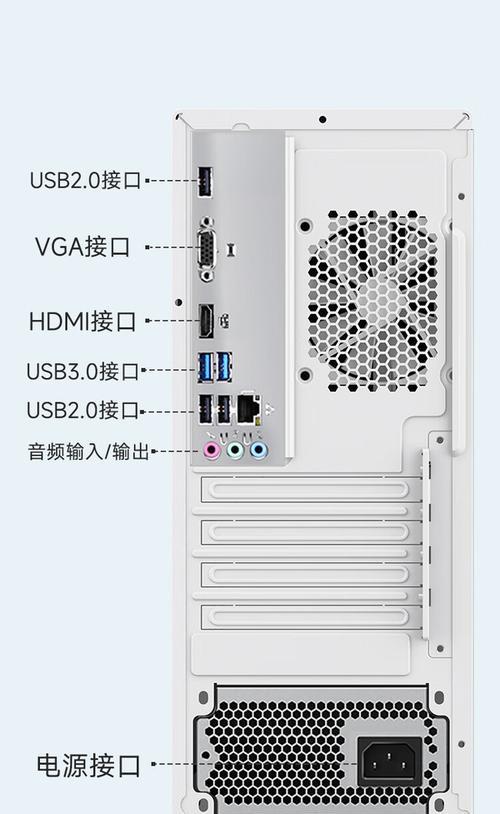 台式机固态内存如何安装？安装过程中需要注意什么？  第2张