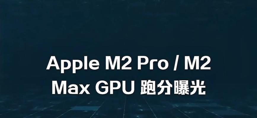 M2Max连接两个显示器的方法是什么？兼容性如何？  第3张