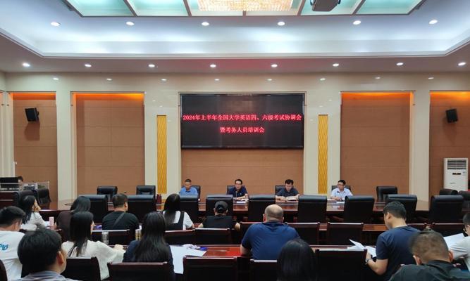 电脑监考过程中如何进行文件拷贝？拷贝时应注意哪些安全措施？  第2张