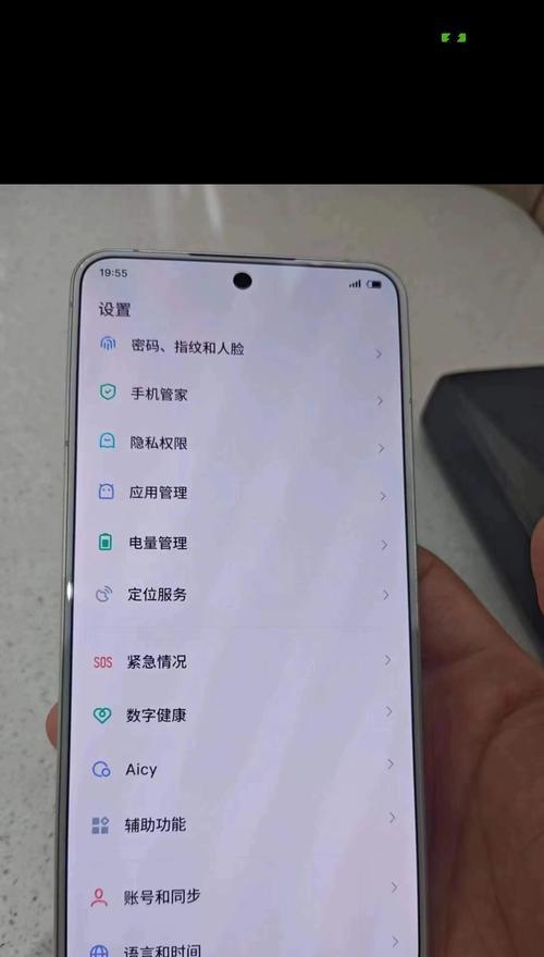 魅族21note原厂膜撕除技巧和注意事项？  第3张
