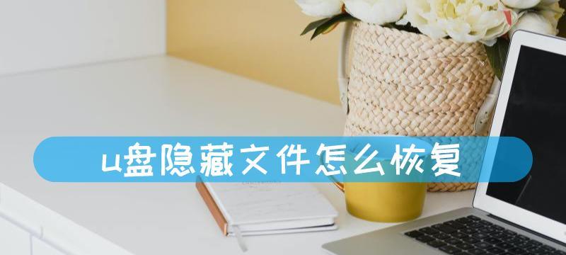 红米12c隐藏相册的方法是什么？隐藏后如何恢复？  第1张
