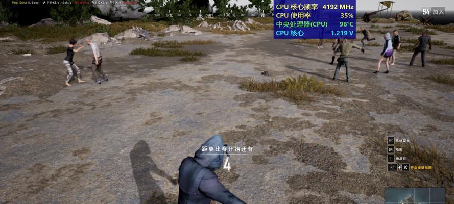魔霸cpu频率调整方法是什么？  第3张