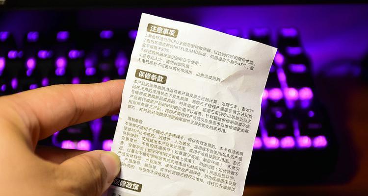 平板超频散热器使用方法是什么？  第3张