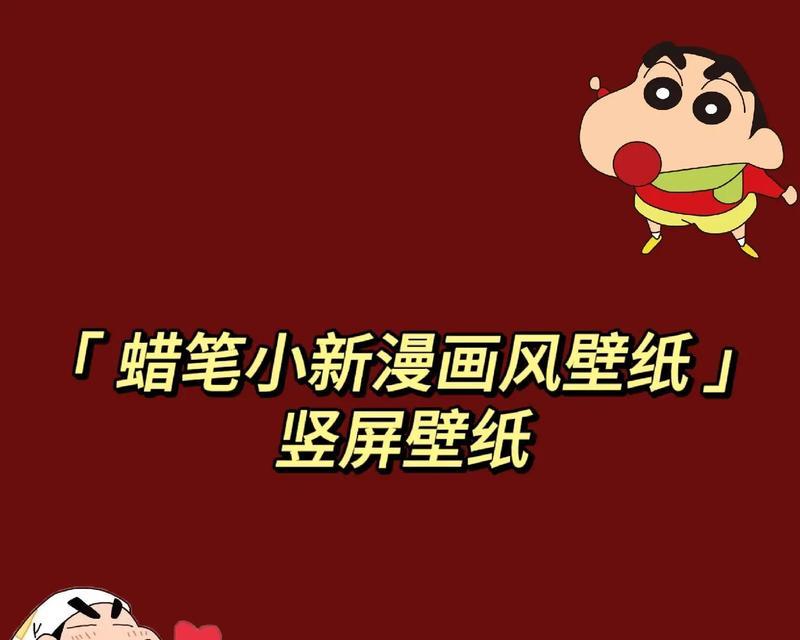 华为手机漫画白雾怎么去除？  第3张
