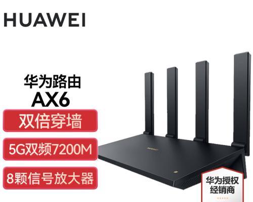 复合光纤路由器安装步骤是什么？  第2张